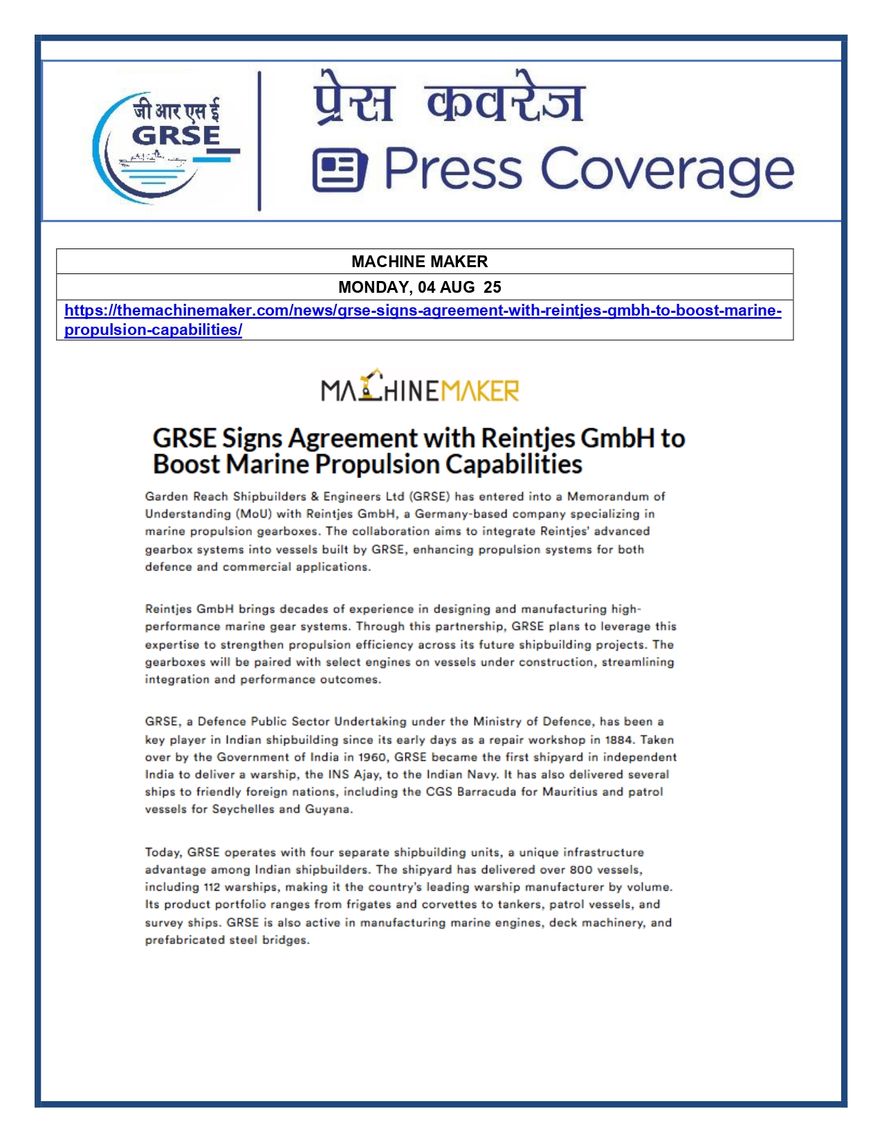 Press Coverage : 4 Aug 25:GRSE Signs MoU with Germany's Reintjes GmbH to Integrate High Quality Propulsion Gear Trains for Indian Navy Ships